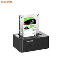 在飛比找良興EcLife購物網優惠-CyberSLIM 2.5吋/3.5吋 雙槽硬碟外接盒Typ