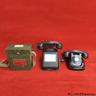 紅色文化老物件戰地電話手搖電話石懷舊收藏博物館裝飾道具擺件