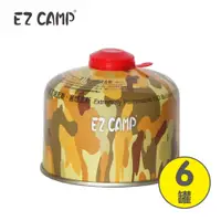 在飛比找蝦皮商城優惠-EZ CAMP 高山寒地瓦斯罐-沙漠迷彩 6入 登山 露營 