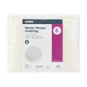 Winter Sherpa Underlay - King Bed, Beige