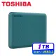 TOSHIBA Canvio Advance V10 1TB 2.5吋行動硬碟-綠