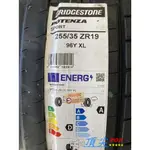 【頂尖】全新 普利司通 POTENZA SPORT 255/35-19 歐洲製造 道路性能胎 其他規格歡迎私訊詢問