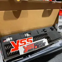 在飛比找蝦皮商城優惠-【YSS Suspension】FORCE2.0 勁戰六代 