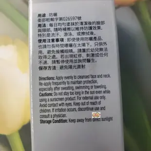 露得清 光感晶透隔離防曬乳 30ml SPF30 PA+++ 防曬 隔離霜 即期品 現貨