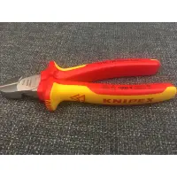 在飛比找蝦皮購物優惠-KNIPEX 70 06 160 絕緣防滑套 斜口鉗1000