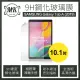 【MK馬克】Samsung Galaxy Tab A 10.1吋(三星平板 9H鋼化玻璃保護膜 保護貼)