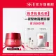 【SK-II】官方直營 致臻肌活活膚霜80g經典or輕盈任選(禮盒組/乳霜/母親節送禮首選)