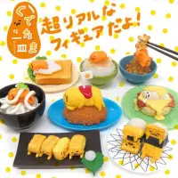在飛比找蝦皮購物優惠-日本 三麗鷗 蛋黃哥 食玩