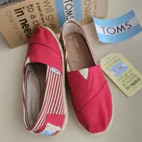 在飛比找蝦皮購物優惠-全新 TOMS 經典學院紅條紋編織麻底休閒鞋帆布鞋懶人鞋 女