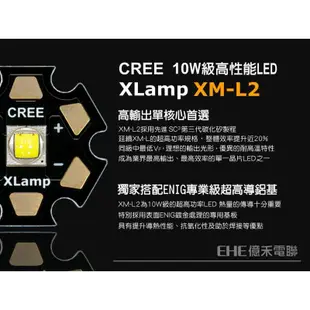 EHE】CREE原裝XM-L2 8000K U3 10W級大功率LED(超白光/鑽石白光)XML2。超越XML U2