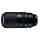 TAMRON 50-400mm F/4.5-6.3 DiIII VC VXD A067 騰龍 (公司貨) FOR E接環