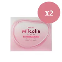 在飛比找PChome24h購物優惠-【三得利】Suntory Milcolla 蜜露珂娜 膠原蛋