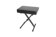 Xtreme Heavy Duty Keyboard Stool Cross-Legged Style 3 Position Adjustment