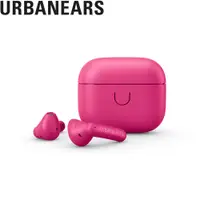 在飛比找PChome24h購物優惠-【Urbanears】Boo 耳塞式真無線藍牙耳機 - 想要