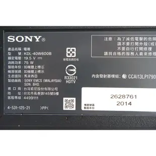 SONY KDL-40W600B 40吋智能聯網液晶電視+視訊盒 內建Netflix/Youtube/螢幕鏡射■高雄自取