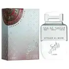 Lattafa ATYAB AL MUSK EDP 100ml Luxury Long Lasting Fragnance Unisex Perfume