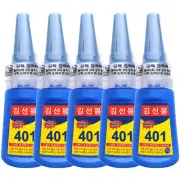 (20g x 5pcs) Loctite 401 Multi-Purpose Instant Adhesive Stronger Super Glue