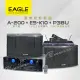 【EAGLE】專業級卡拉OK影音組A-200+ES-K10+P38U