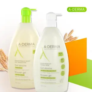 【A-DERMA 艾芙美】燕麥潔膚泡沫凝膠 750ml-一般/滋潤任選