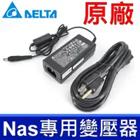 在飛比找樂天市場購物網優惠-台達電子 40W 原廠變壓器 12V 3.33A 充電器 S