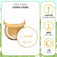 在飛比找蝦皮購物優惠-Cénota BB Cushion 防曬粉持久水粉