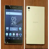 在飛比找蝦皮購物優惠-98新 Sony Xperia Z5 金色 3G/32G 4