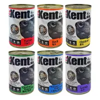 在飛比找松果購物優惠-【崧寶館】奧地利 Kent 肯特犬罐 KT 20入一箱【箱購