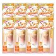 Rohto Mentholatum - Skin Aqua Super Moisture Barrier UV Essence SPF50+ PA++++ - 70g (8ea) Set