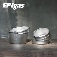 在飛比找PChome24h購物優惠-EPIgas BP 鈦炊具組 T-8008