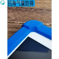 在飛比找蝦皮購物優惠-熱賣 現貨卍ipad2018保護套蘋果9.7寸2017平板1