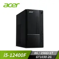 在飛比找燦坤線上購物優惠-(福利品)宏碁 ACER Aspire TC 1750 桌上