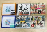 Kanjani single CD sell sealed Johnny's SUPER EIGHT J-POP