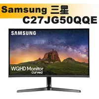 在飛比找蝦皮購物優惠-Samsung 三星 C27JG50QQE  27 型 2K