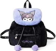 [JAMNSY] Cute Plush Backpack, Soft Fuzzy Cartoon Bucket Purse, 16 Inch Large Capacity Casual Daypack