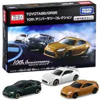 在飛比找ETMall東森購物網優惠-《 TAKARA TOMY 》TOMICA Toyota 8