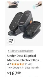 Under Desk Elliptical Machine. Electric Ellipse Leg Exerciser New