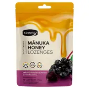 Organic Comvita Manuka Honey Lozenges with Elderberry Extract and Vitamin C 54g - Fresh, healthy organic delivery | Doorstep Organics