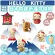 現貨快出日本HelloKitty開運祈福存錢筒-綜，賽錢箱/小費箱/公益箱/存錢罐/零錢盒/許願箱，X射線【C205877】