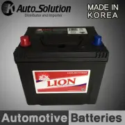 CAR BATTERY SMF55D23R Fits for FORD Courier, HONDA Odyssey L4, HOLDEN Jackaroo