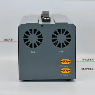 {公司貨 最低價}戶外移動電源機箱套件12V24轉220V純正波逆變器電源外殼diy套件