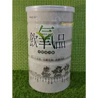 在飛比找蝦皮購物優惠-團購分售💖Beauty Talk💖飲氧品Oxydrinks 