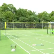 Badminton Net Yellow Black 600x155 cm Durable PE Fabric Sports Gear