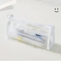 在飛比找momo購物網優惠-ins微笑雙層網紗筆袋(透明 收納袋 文具盒 鉛筆袋 鉛筆盒
