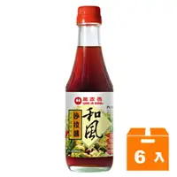 在飛比找樂天市場購物網優惠-萬家香和風沙拉醬300ml(12入)/箱【康鄰超市】