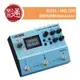 【樂器通】BOSS / MD500 調變效果器(Modulation)