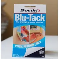 在飛比找蝦皮購物優惠-1pack Bostik Blu Tack Adhesive