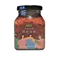 在飛比找momo購物網優惠-【信豐農場】紅藜香檬拌醬-原味油蔥200g(素食的魚子醬)