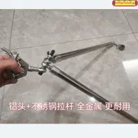 在飛比找蝦皮購物優惠-人氣商品#悅萊露營車連接器自行車連接桿電瓶電動拖車桿自行車擺