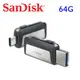 【強越電腦】SanDisk 新帝 SDDDC2 Ultra 64G 150M TypeC 雙用隨身碟