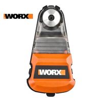 在飛比找蝦皮購物優惠-WORX 威克士 WA1601 電鑽集塵盒 電鑽集塵器 電動